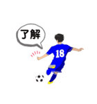 女子サッカー②（個別スタンプ：14）