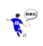女子サッカー②（個別スタンプ：18）