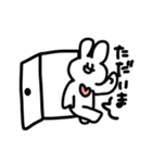 うさちゃのすたんぷ（個別スタンプ：8）