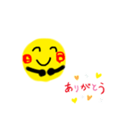 まるくん（きいろ）（個別スタンプ：3）