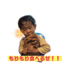 倫太朗スタンプ 第三弾（個別スタンプ：3）