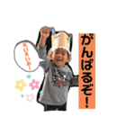 倫太朗スタンプ 第三弾（個別スタンプ：4）