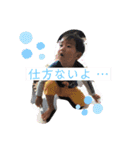 倫太朗スタンプ 第三弾（個別スタンプ：6）