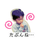 倫太朗スタンプ 第三弾（個別スタンプ：8）
