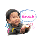 倫太朗スタンプ 第三弾（個別スタンプ：9）