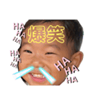 倫太朗スタンプ 第三弾（個別スタンプ：13）
