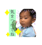 倫太朗スタンプ 第三弾（個別スタンプ：14）