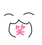 指で描かれた線の猫（個別スタンプ：10）