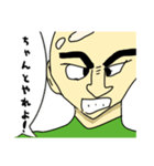 いろいろ便利だよ（個別スタンプ：5）