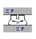 不思議なホッキョクウサギ（個別スタンプ：27）