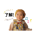 はづいおスタンプ（個別スタンプ：1）