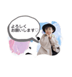 はづいおスタンプ（個別スタンプ：5）