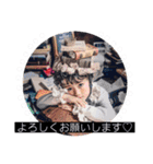はづいおスタンプ（個別スタンプ：6）