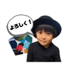 はづいおスタンプ（個別スタンプ：7）