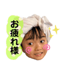 はづいおスタンプ（個別スタンプ：9）