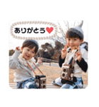 はづいおスタンプ（個別スタンプ：14）