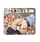 はづいおスタンプ（個別スタンプ：15）