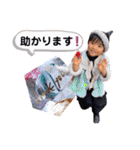 はづいおスタンプ（個別スタンプ：16）