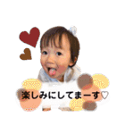 はづいおスタンプ（個別スタンプ：22）