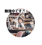 はづいおスタンプ（個別スタンプ：23）