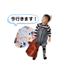 はづいおスタンプ（個別スタンプ：24）