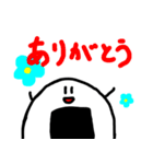 転がる？おむすび（個別スタンプ：1）