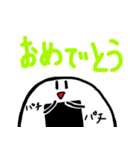 転がる？おむすび（個別スタンプ：9）