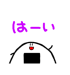 転がる？おむすび（個別スタンプ：10）