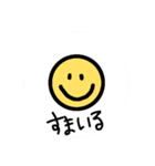 超絶適当スタンプ。（個別スタンプ：1）