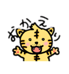 超絶適当スタンプ。（個別スタンプ：4）