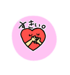 超絶適当スタンプ。（個別スタンプ：6）