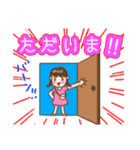 ダラダラまったり日常スタンプ（個別スタンプ：14）