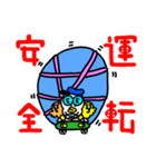 週間チョコナッツ vol.6 コウノさん（個別スタンプ：1）