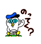 週間チョコナッツ vol.6 コウノさん（個別スタンプ：2）