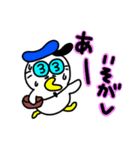 週間チョコナッツ vol.6 コウノさん（個別スタンプ：4）