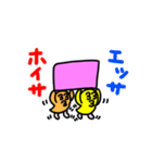 週間チョコナッツ vol.6 コウノさん（個別スタンプ：5）