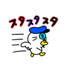 週間チョコナッツ vol.6 コウノさん（個別スタンプ：6）