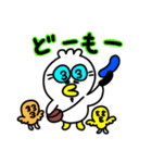 週間チョコナッツ vol.6 コウノさん（個別スタンプ：7）