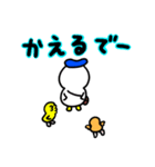 週間チョコナッツ vol.6 コウノさん（個別スタンプ：8）