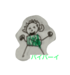 チームかずき（個別スタンプ：2）