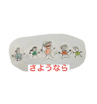 チームかずき（個別スタンプ：7）