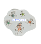 チームかずき（個別スタンプ：8）