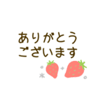 大人可愛い北欧風♡毎日使える日常敬語（個別スタンプ：15）