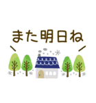 大人可愛い北欧風♡毎日使える日常敬語（個別スタンプ：31）