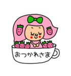 riekimのいちごちゃんのスタンプ（個別スタンプ：23）