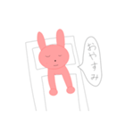 自分うさ（個別スタンプ：20）