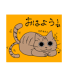 Mの字むーちゃんスタンプ（個別スタンプ：3）