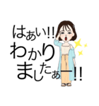 まりんちゃん20110818（個別スタンプ：3）