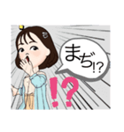 まりんちゃん20110818（個別スタンプ：9）