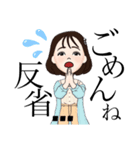 まりんちゃん20110818（個別スタンプ：11）